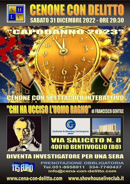 Cena di capodanno con delitto